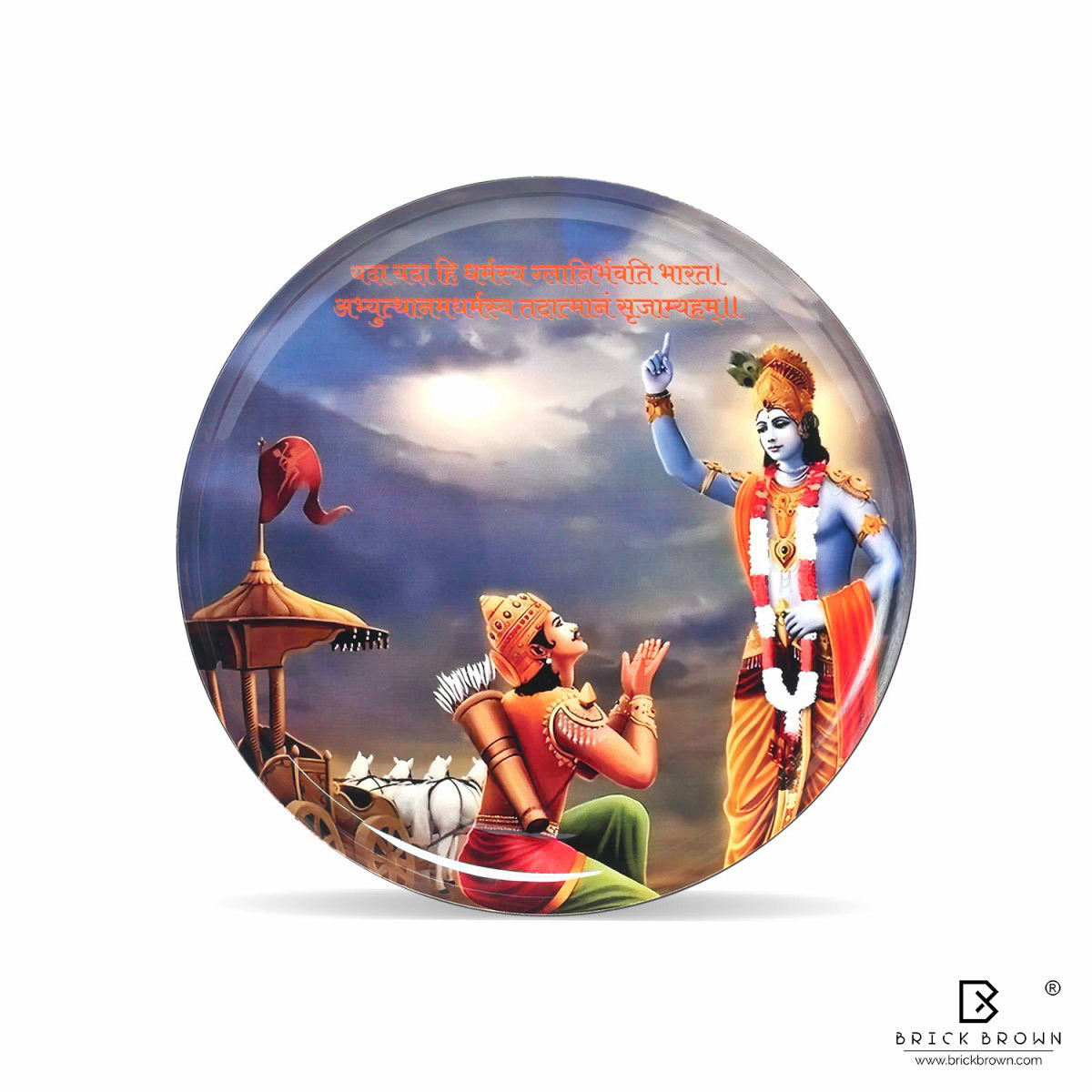 Krishna Saga Wall Plates Set (12 Inch, 10 Inch, 8 Inch, Set of 5)